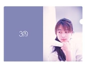 ZARD 坂井泉水 gallery ミニノート シャーペン ミニクリアファイル ZARD 坂井泉水 gallery ミニノート シャーペン ミニクリア